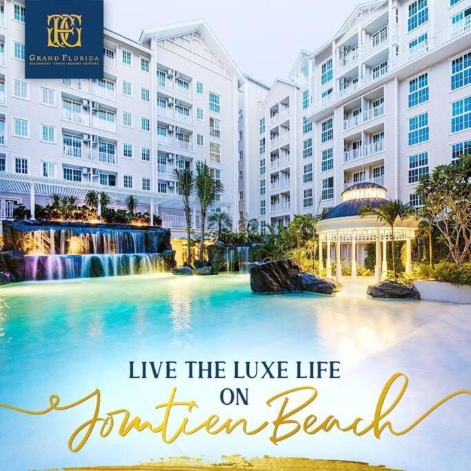 Grand Florida Beach Waterpark Condo Resort นาจอมเทียน ภายนอก รูปภาพ